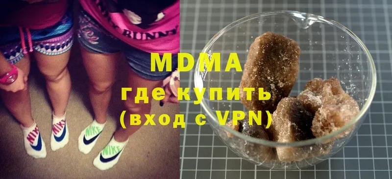 закладка  Белоозёрский  MDMA VHQ 